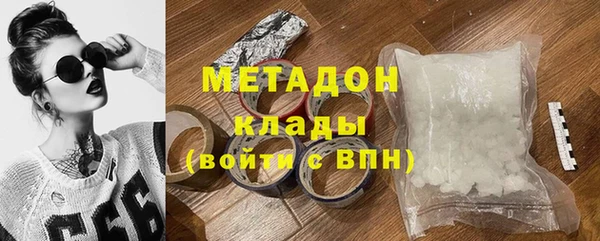 стафф Богданович